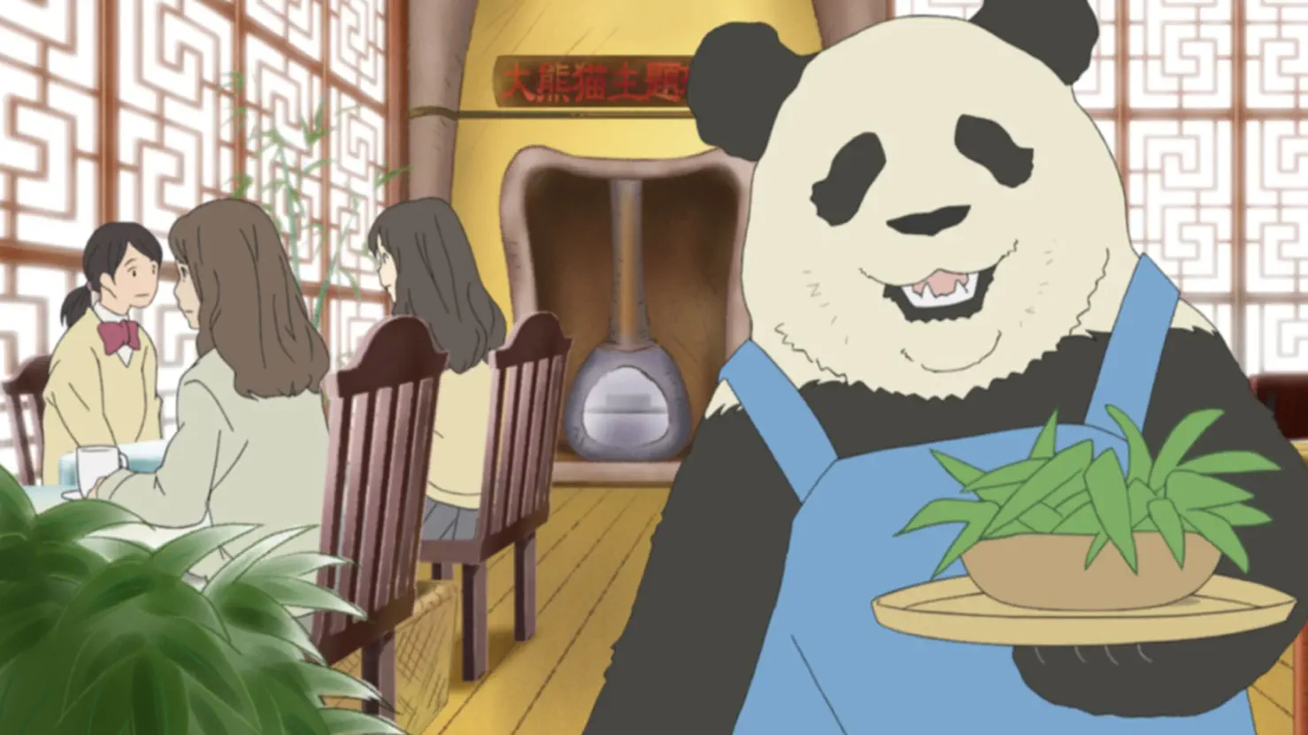 Shirokuma Cafe - Apple TV (DK)