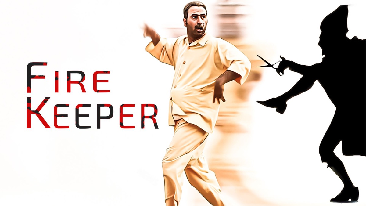 ‎Fire Keeper - Apple TV