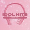 令和の最新アイドルヒットソング！