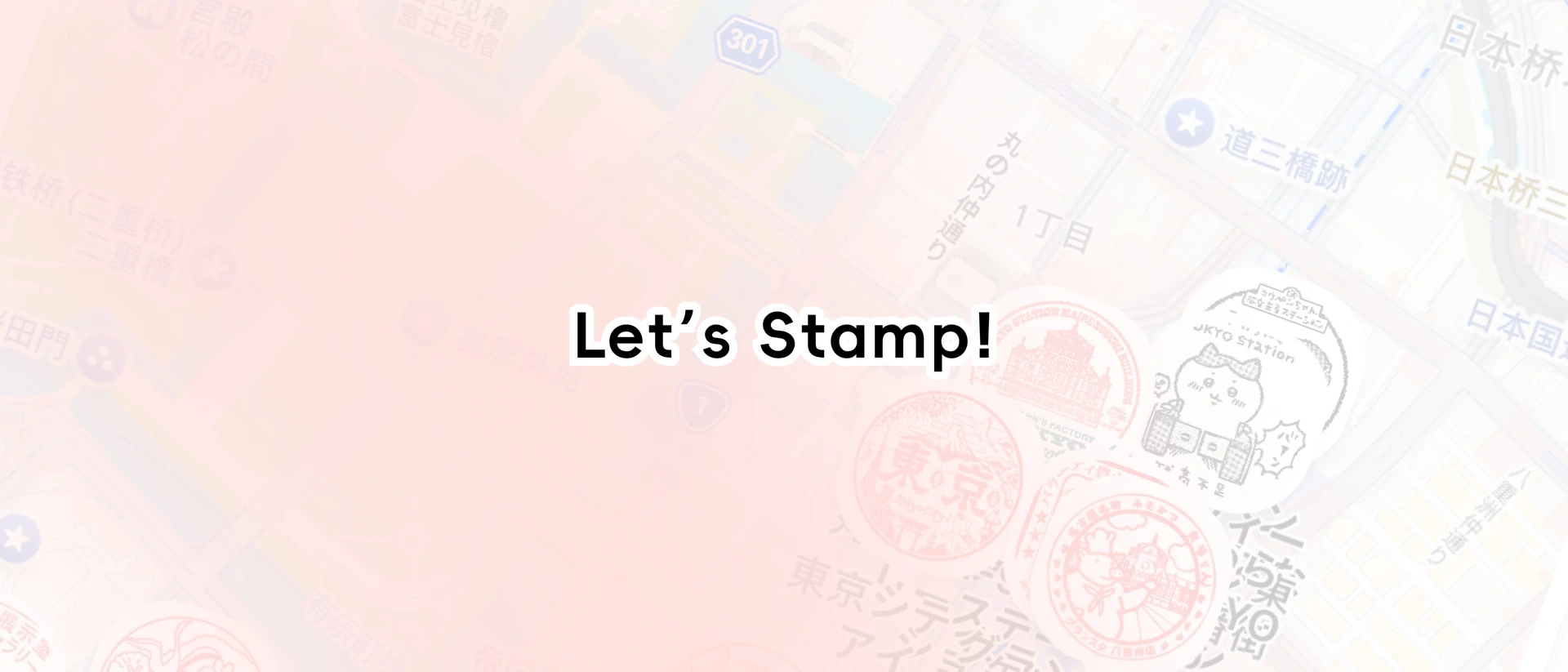 StampMap - FindGoshuinPostmark product page header