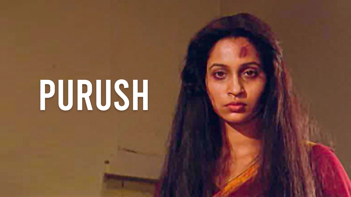 ‎Purush - Apple TV
