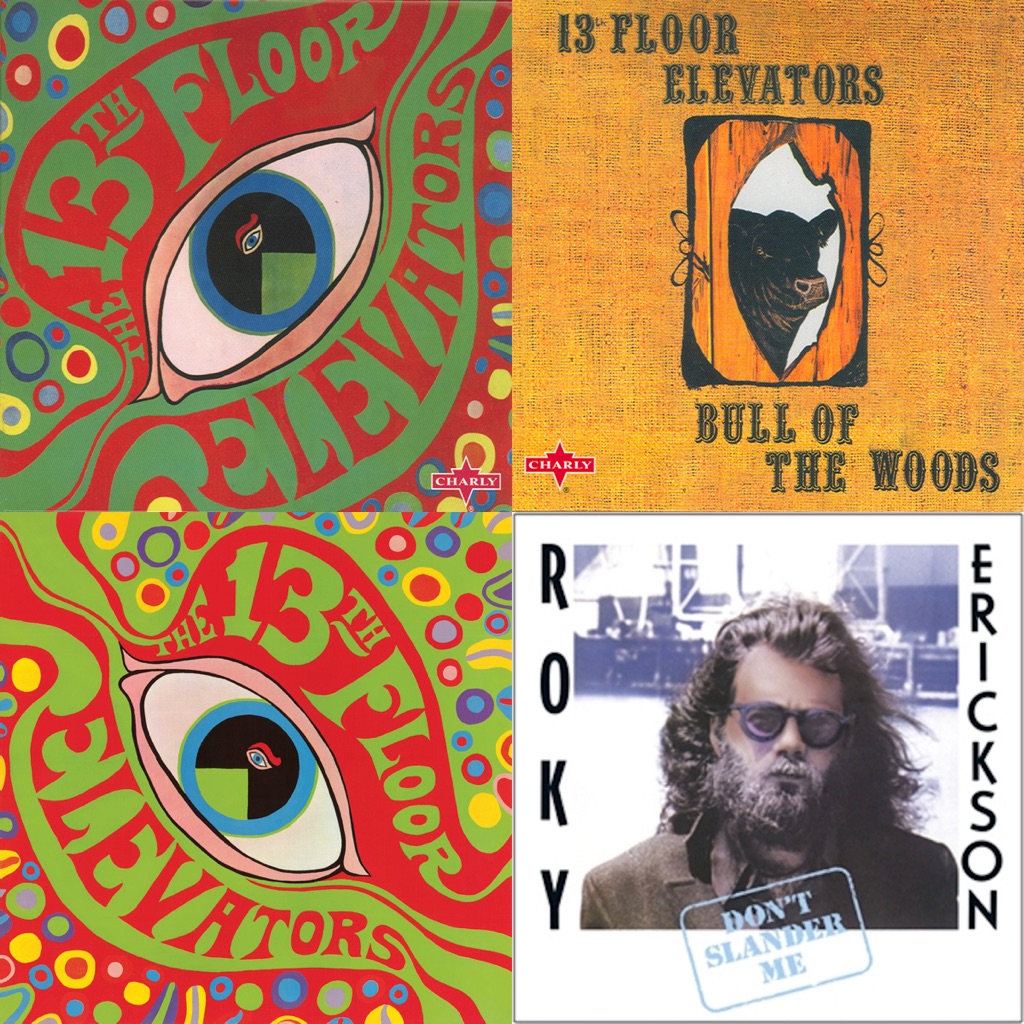 Roky Erickson: Deep Cuts