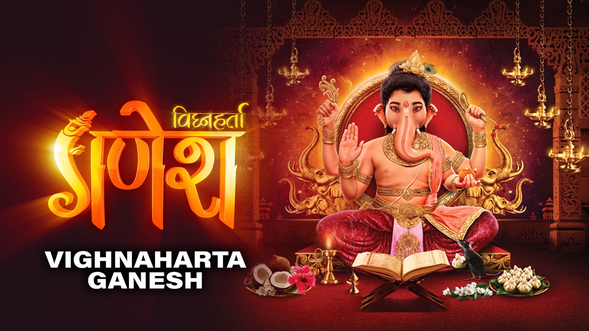 ‎Vighnaharta Ganesh - Apple TV