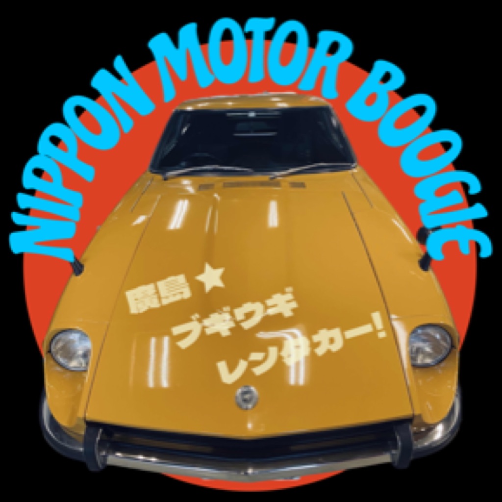AppleMusic profile picture for @motoring