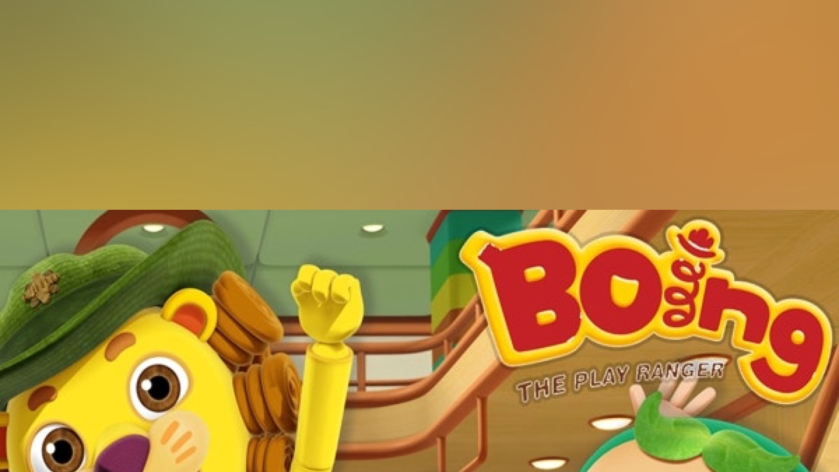 ‎Boing the Play Ranger - Apple TV
