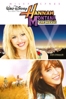 Hannah Montana: The movie - Peter Chelsom