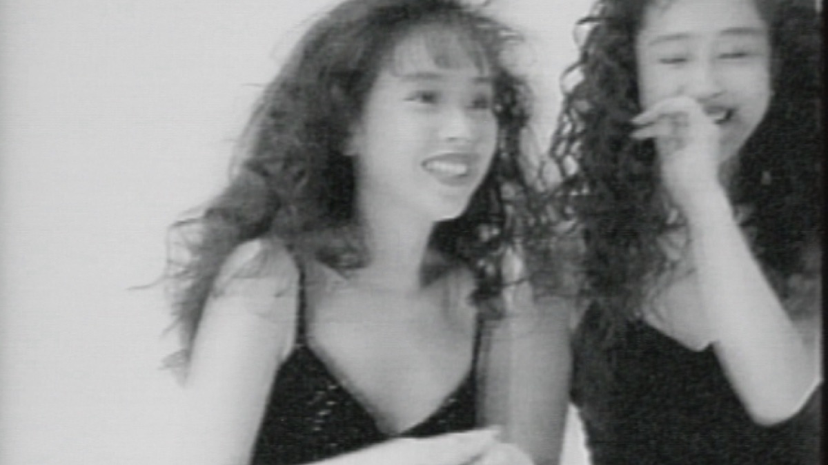 WINK VISUAL MEMORIES 1988-1996 (Video Album) - Album by Wink