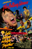 The Rolling Stones: Let's Spend the Night Together - The Rolling Stones