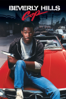 Beverly Hills Cop - Martin Brest