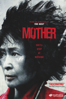 Mother (2009) - Bong Joon Ho