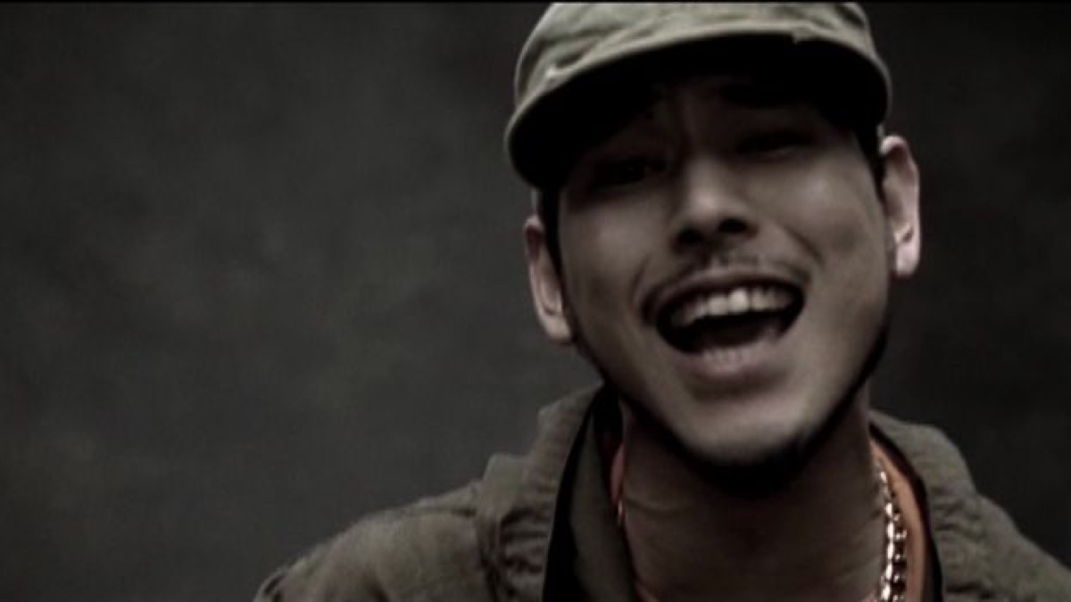 邦楽 Ryo The Skywalker Pushim From Distance From Distance feat.PUSHIM - song and lyrics by RYO the