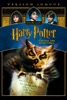 icone application Harry Potter à l'école des sorciers (version longue)