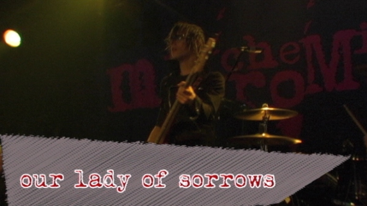 Life On the Murder Scene (The Live Video Album) - マイ・ケミカル