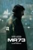 MR 73 - Olivier Marchal
