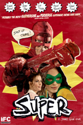 Super (2011) - James Gunn Cover Art
