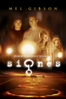 Signes - M. Night Shyamalan