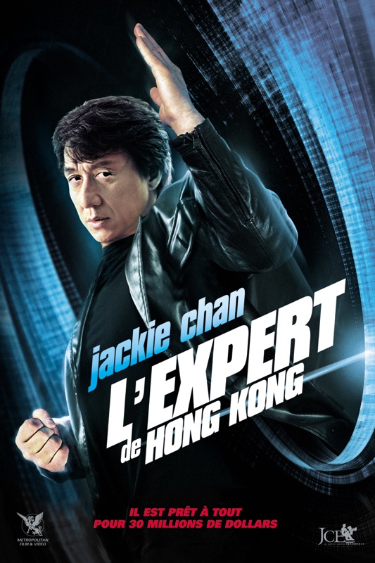 L'expert de Hong Kong