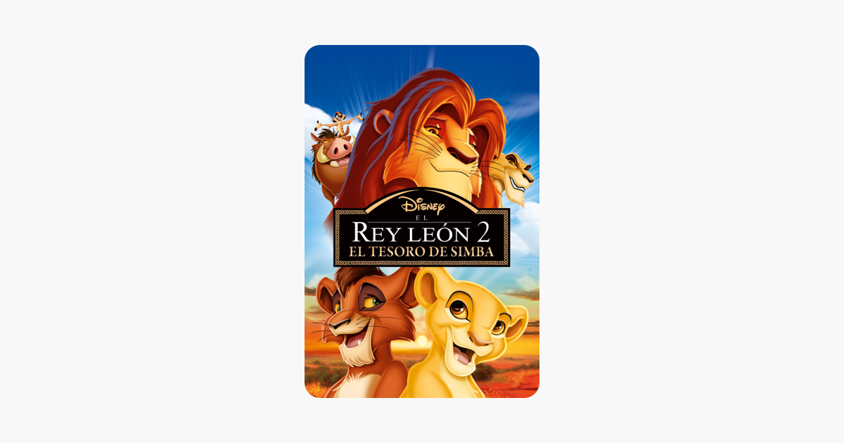 Король Лев 2: гордость Симбы. Король Лев 2 гордость Симбы DVD. Видеокассета Король Лев 2 гордость Симбы. Король Лев 2 гордость Симбы игрушки.