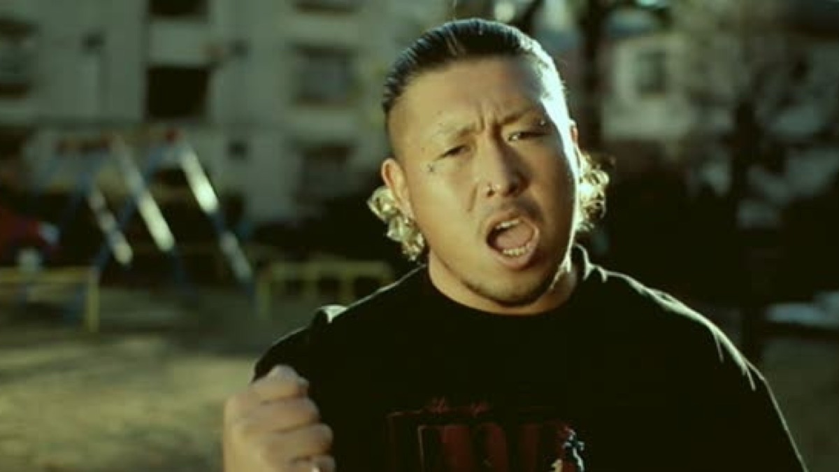 I Believe featuring TERRY - ErikAのミュージックビデオ - Apple Music