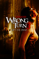 Wrong Turn 3: Left for Dead (Unrated)