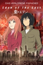 Poster for Eden of the East - Das verlorene Paradies by Kenji Kamiyama