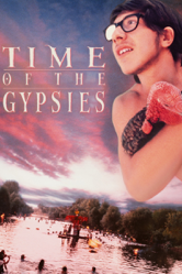 Time of the Gypsies - Emir Kusturica Cover Art