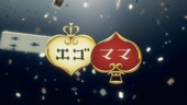 Video artwork for Egomama by DECO*27