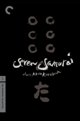 Seven Samurai - Akira Kurosawa Cover Art