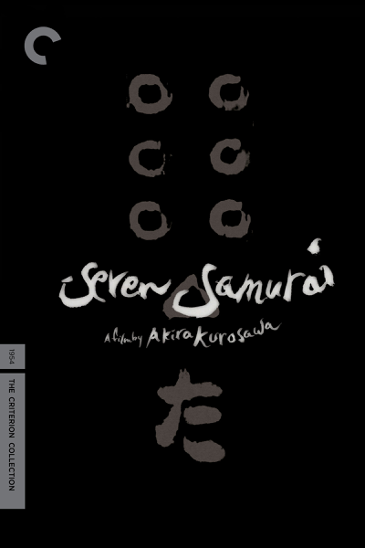 Seven Samurai