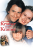 Kramer contro Kramer - Unknown