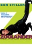 Nathan Zoolander Zoolander: Pack 2 Films