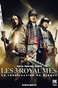 Les 3 royaumes - la resurrection du dragon (VF & VOST)