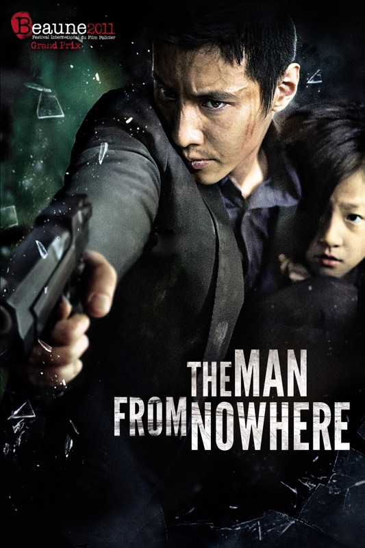 The Man from Nowhere
