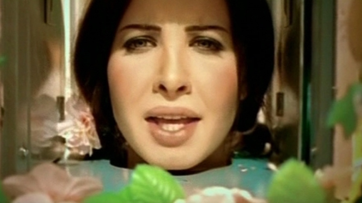 Ya Tabtab - Nancy Ajram
