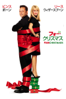 セス・ゴードン - フォー・クリスマス (字幕版) アートワーク