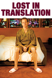 Lost In Translation - Unknown Cover Art