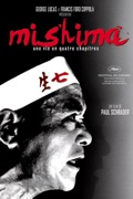 Mishima une vie en quatre chapitres