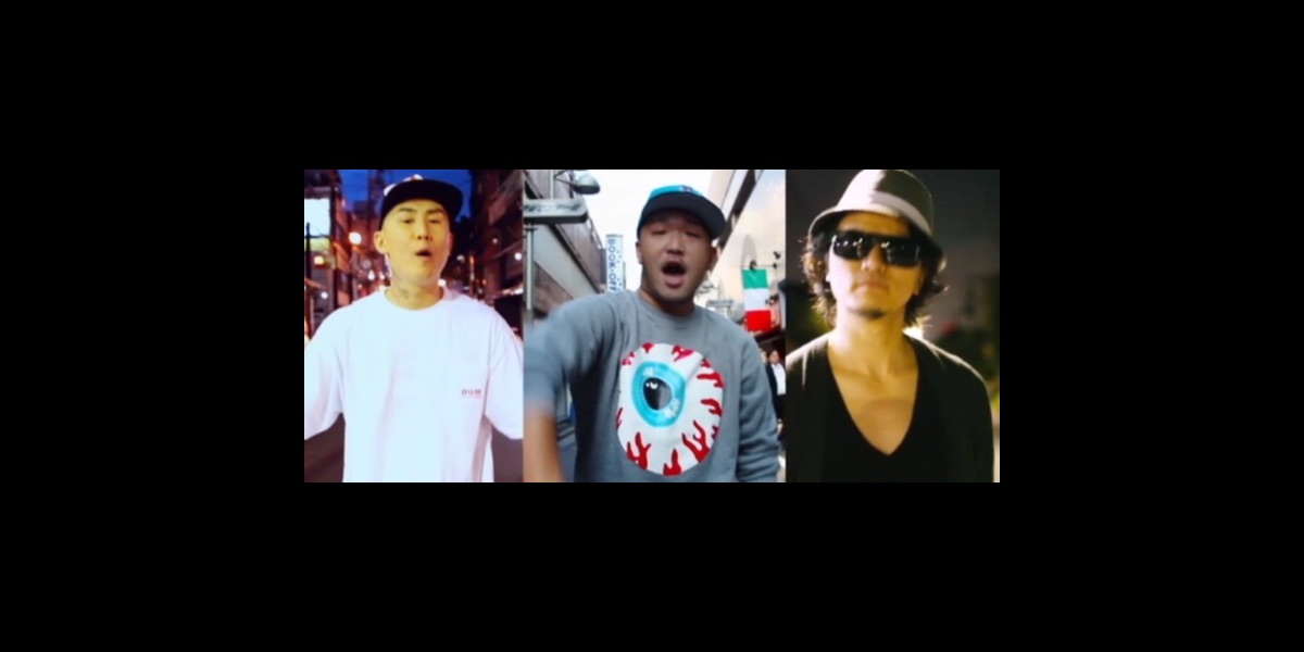 新品12\" I REP DABO, ANARCHY, KREVA 日本語ラップ DABO, ANARCHY & KREVA - I REP (prod by BACHLOGIC) [Official