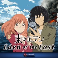 Eden of the East, The Complete Series