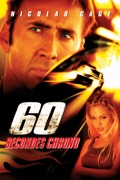 60 secondes chrono (2000)