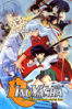 Inuyasha the Movie: Affections Touching Across Time - Toshiya Shinohara