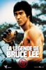 La legende de Bruce Lee - 何冠昌