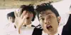 Main Serong