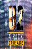 U2: Rock Crusade - Christine Rogers