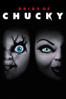 Bride of Chucky - Unknown