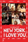 New York, I love you
