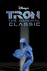 Tron - Steven Lisberger Cover Art
