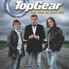 Top Gear, Series 7 - Top Gear