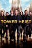 Tower Heist - Brett Ratner