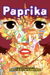 Poster for Paprika: El reino de los sueños (Subtitulada) by Satoshi Kon